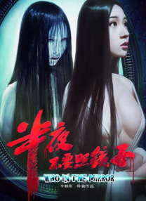 久久久综合九色合综国产